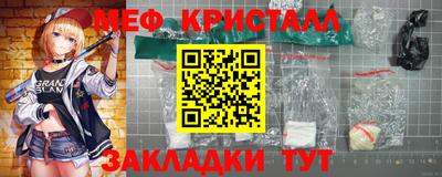 индика Железногорск