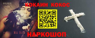 a pvp Добрянка