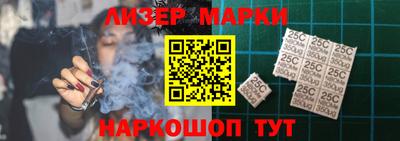 экстази Долгопрудный