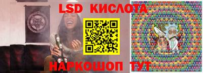 мефедрон мука Ефремов