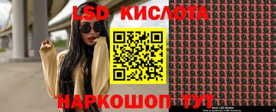 мефедрон мука Ефремов