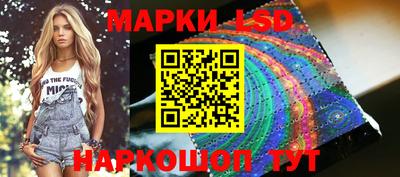 a pvp Добрянка