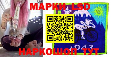 мефедрон мука Ефремов