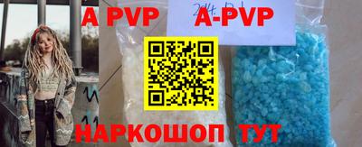 мефедрон мука Ефремов