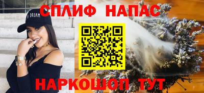 индика Железногорск