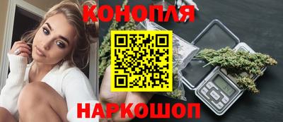 экстази Долгопрудный