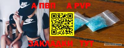 меф Дмитров