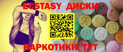 мефедрон мука Ефремов
