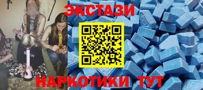 индика Железногорск