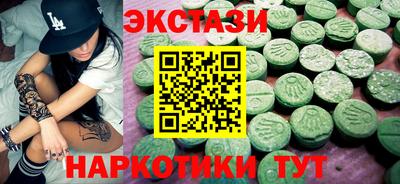мефедрон мука Ефремов
