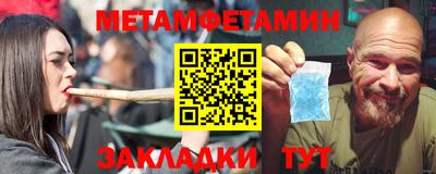 индика Железногорск