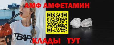 мефедрон мука Ефремов