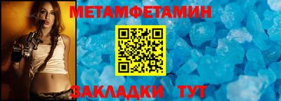 индика Железногорск