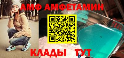 мефедрон мука Ефремов
