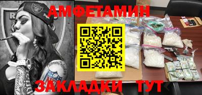 индика Железногорск