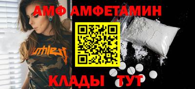 мефедрон мука Ефремов