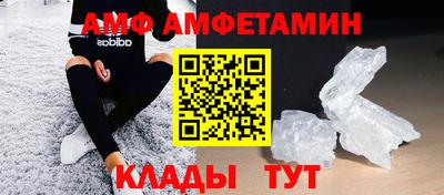 индика Железногорск