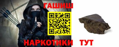 индика Железногорск